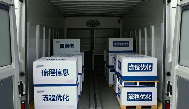 市场调研中常见问题及应对策略分析