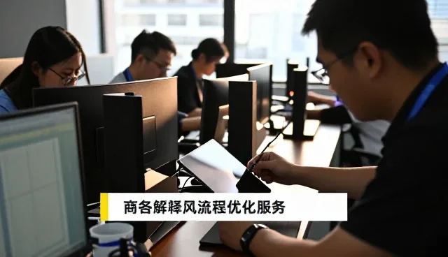 湖南嘉昌建筑劳务有限责任公司探索项目未来方向